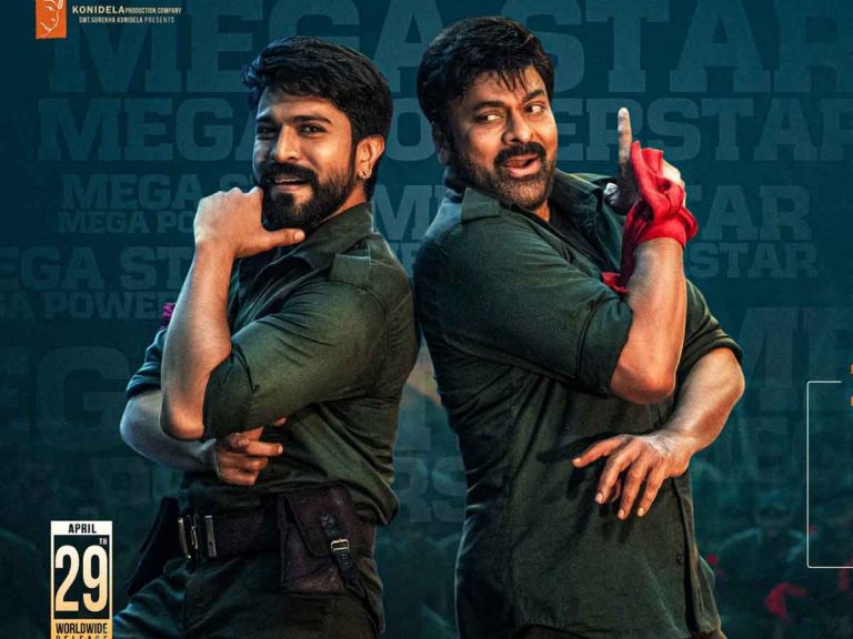 Acharya Public Talk Live : ఎలా ఉందంటే ?