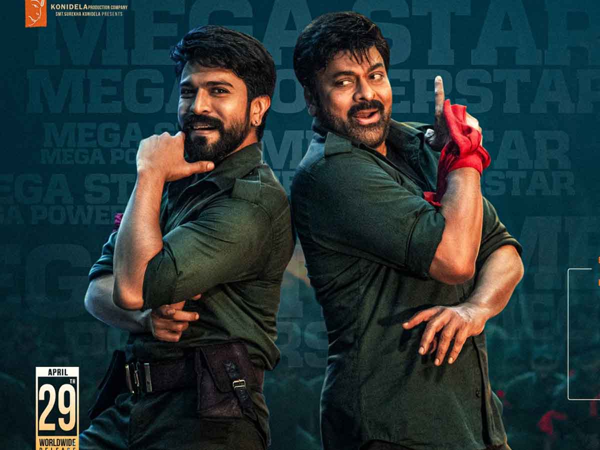 Acharya Public Talk Live : ఎలా ఉందంటే ?