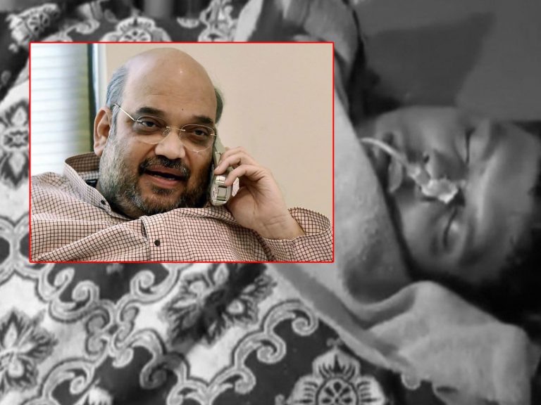 Amit Shah Phone to Sai Ganesh Family: సాయి గణేష్‌ కేసు.. రంగంలోకి అమిత్‌షా..!