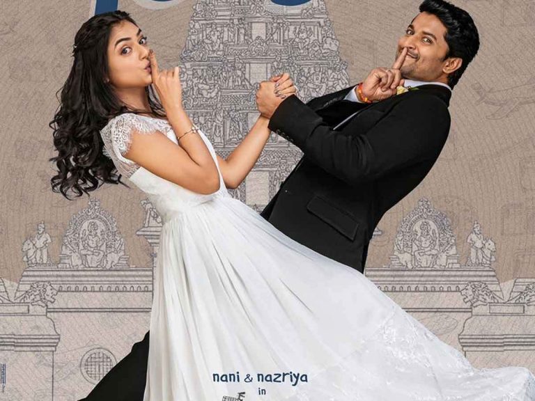 Ante Sundaraniki : కన్నడలో నో రిలీజ్… రీజన్ ఇదేనట !!