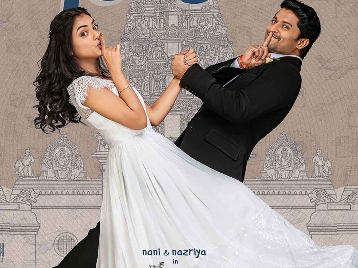 Ante Sundaraniki : కన్నడలో నో రిలీజ్… రీజన్ ఇదేనట !!