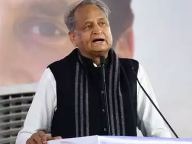 Rajasthan: అశోక్‌ గెహ్లాట్‌ ఆసక్తికర వ్యాఖ్యలు.. నా రాజీనామా లేఖ సోనియా వద్దే..!