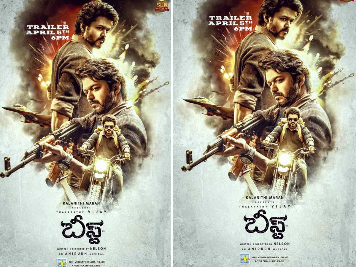 Beast : ప్రముఖ నిర్మాత చేతిలో రైట్స్… తెలుగు ట్రైలర్ ఎప్పుడంటే ?