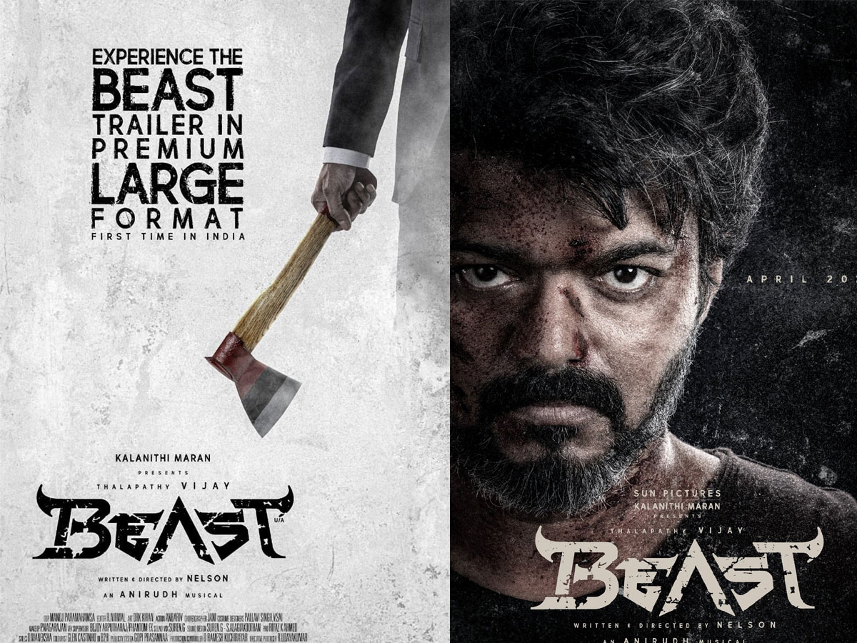 Thalapathy Vijay: ప్రీమియం లార్జ్ ఫార్మాట్ లో ‘బీస్ట్’!