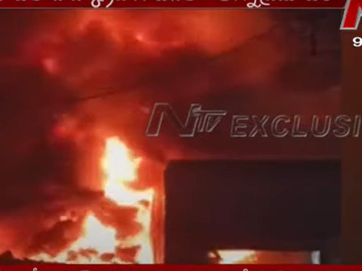 Fire Accident : భోలక్‌పూర్‌ ప్లాస్టిక్‌ స్క్రాప్‌ గోడౌన్‌ భారీ అగ్నిప్రమాదం
