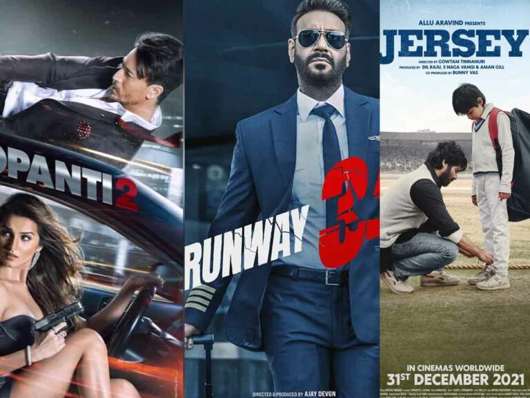 Bollywood : బీటౌన్ హీరోలకు డిజాస్టర్ ఈద్ !