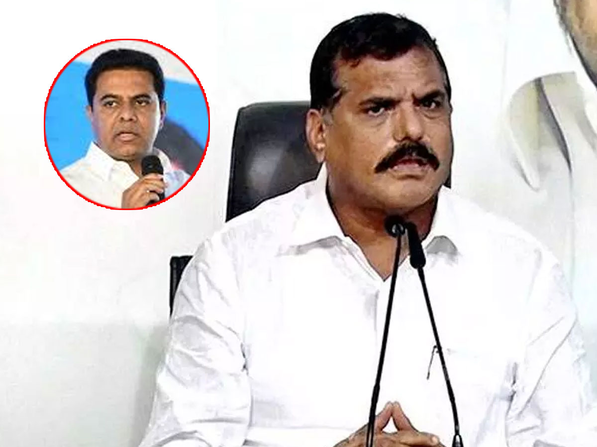Botsa Satyanarayana: కేటీఆర్ తన వ్యాఖ్యలను విత్‌డ్రా చేసుకోవాలి..