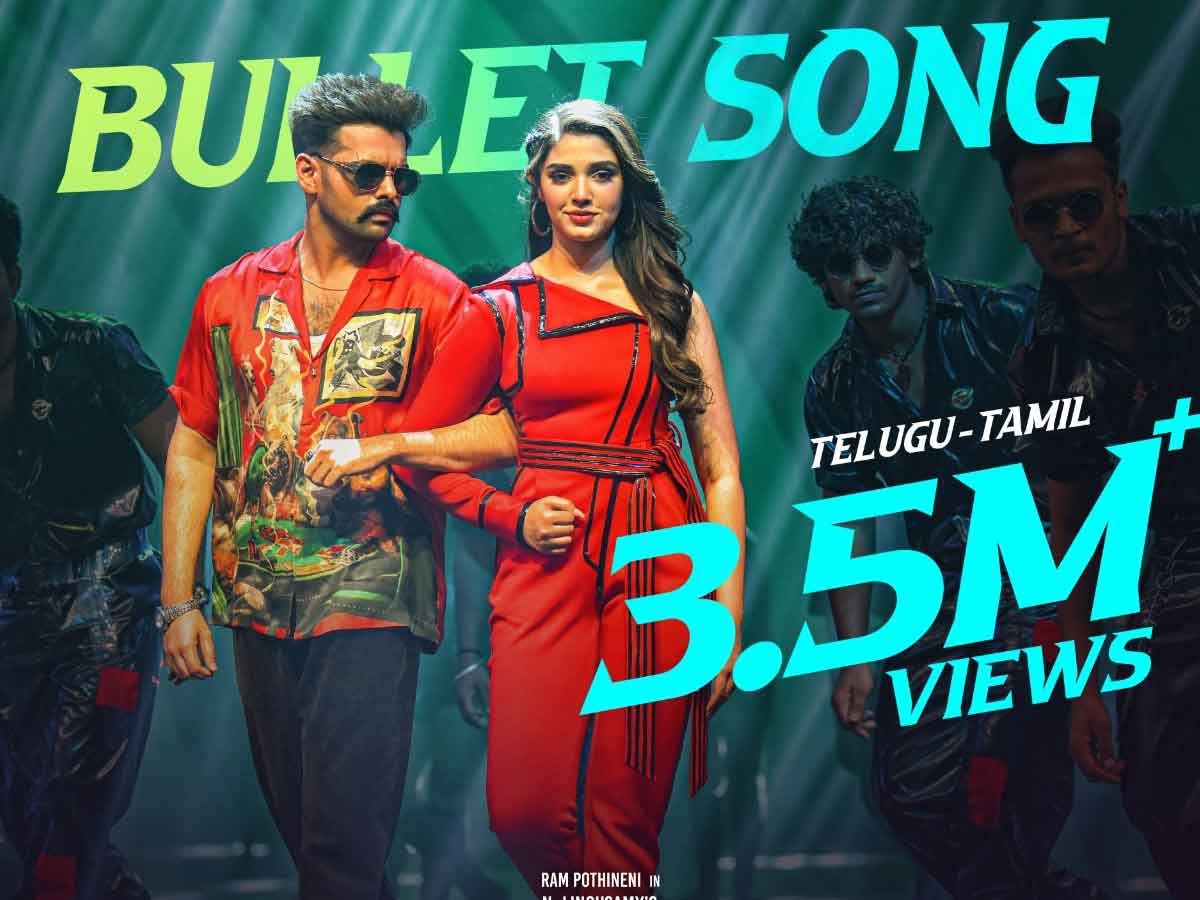 The Warriorr : “బుల్లెట్” సాంగ్ కు అదిరే రెస్పాన్స్