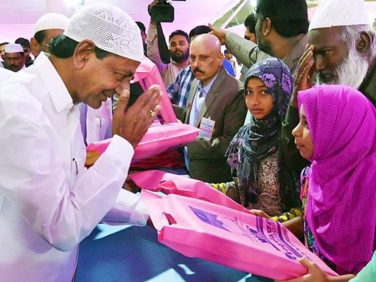 Ramzan 2022: ముస్లిం సోదరులకు 29న సర్కార్‌ ఇఫ్తార్‌ విందు..