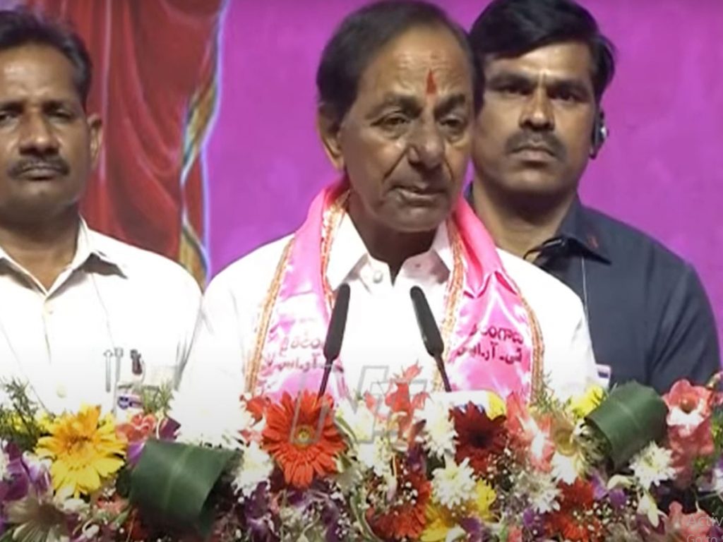 Cm Kcr