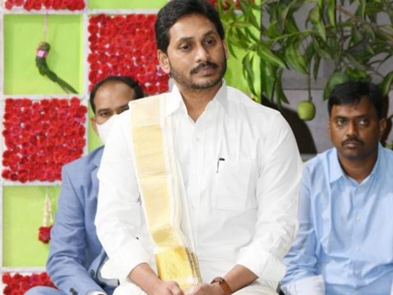 Ugadi: సీఎం జగన్‌.. శుభకృత్ నామ సంవత్సర శుభాకాంక్షలు..