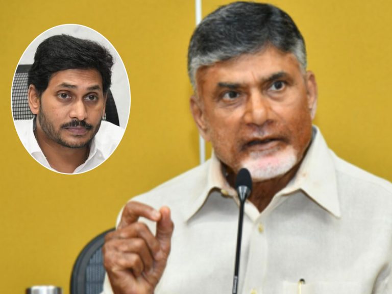 Chandrababu: జగన్‌ని చిత్తుగా ఓడించాలి
