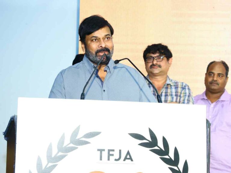 Chiranjeevi : అవార్డుల విషయంలో నిరాదరణ…