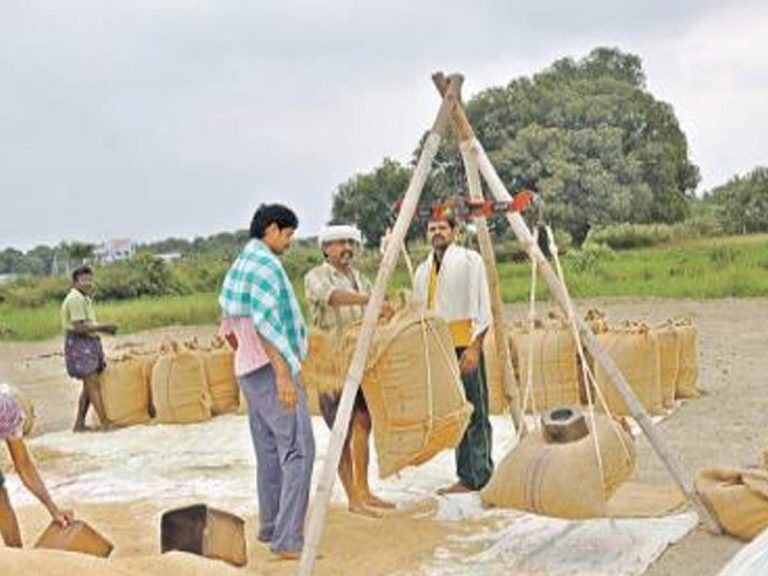 Paddy Procurement : నేటి నుంచి ధాన్యం కొనుగోళ్లు షురూ..