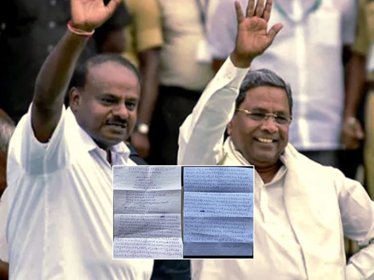 Death threat: ఎప్పుడైనా చంపేస్తాం.. మాజీ సీఎంలు సహా 61 మందికి బెదిరింపులు..!