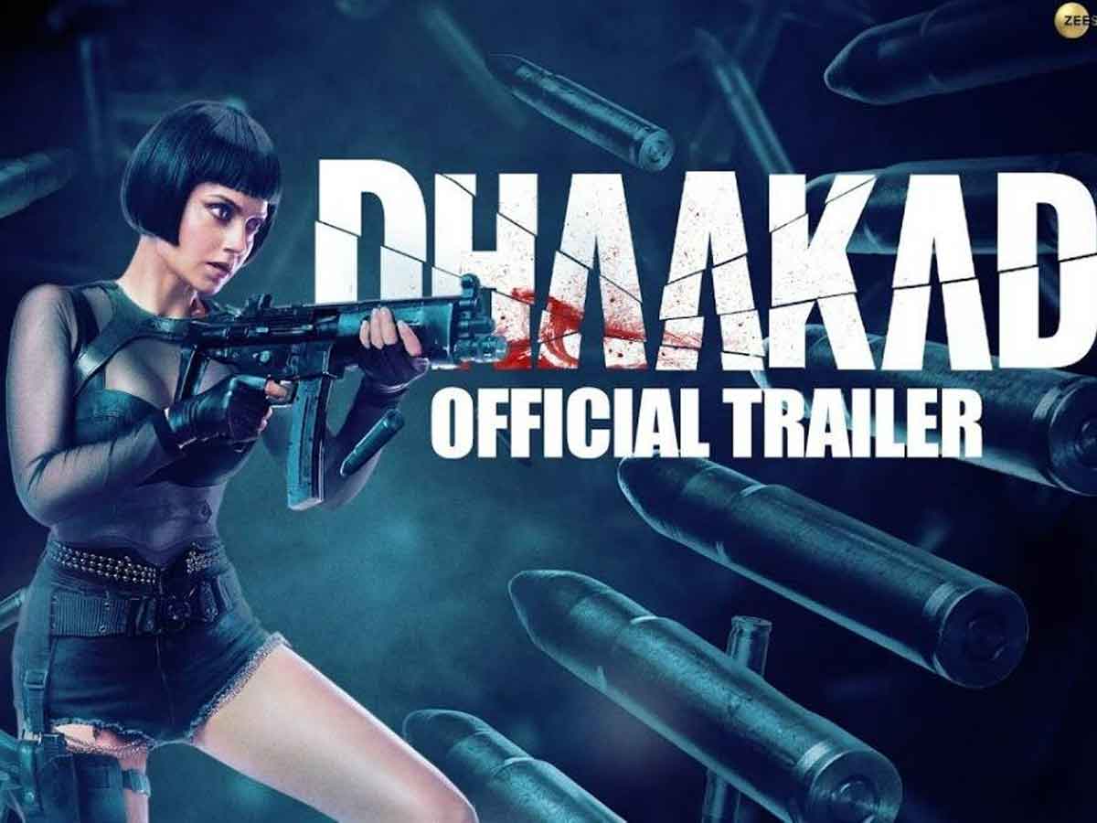 Dhaakad Trailer : నెక్స్ట్ లెవెల్ స్పై థ్రిల్లర్… యాక్షన్ ఫీస్ట్