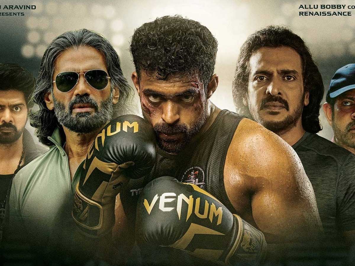 Ghani: మెగా ప్రిన్స్ నటవిశ్వ రూపం.. అప్పుడే ఓటిటీ లోకి..?