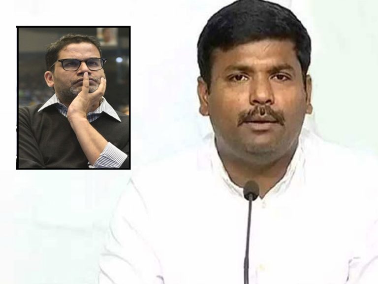 Gudivada Amarnath: పీకే ప్రతిపాదన.. ఘాటుగా స్పందించిన మంత్రి అమర్‌నాథ్.