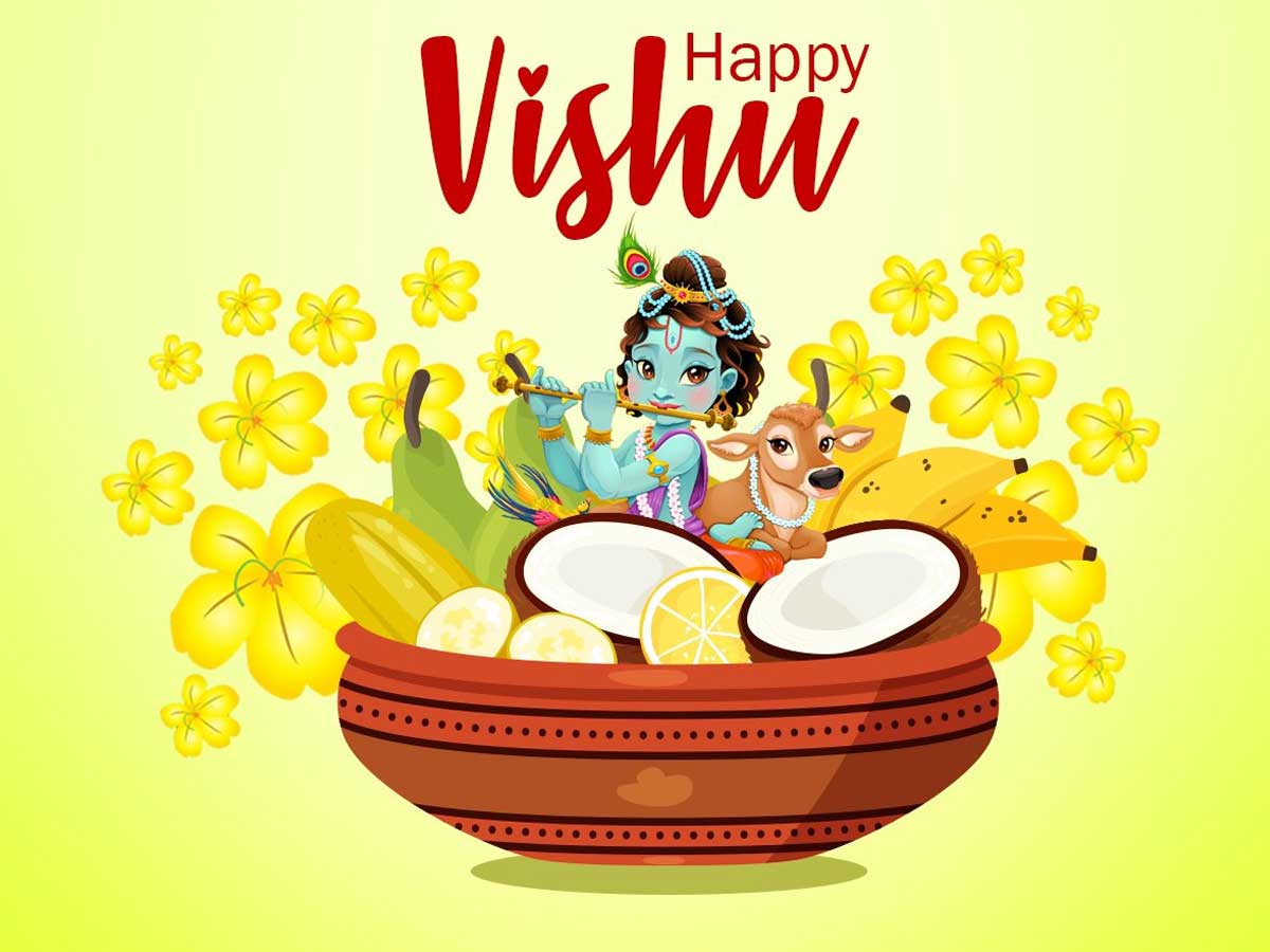 Happy Vishu 2022 : సోషల్ మీడియాలో మలయాళ స్టార్స్ సందడి