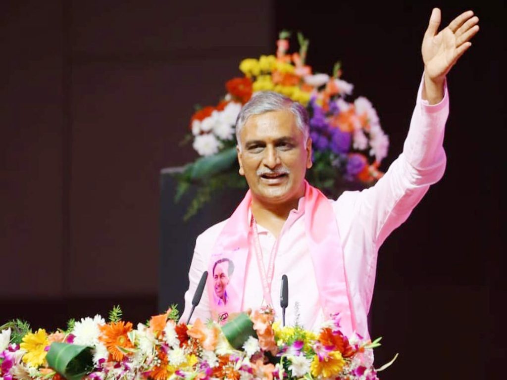 Harish Rao
