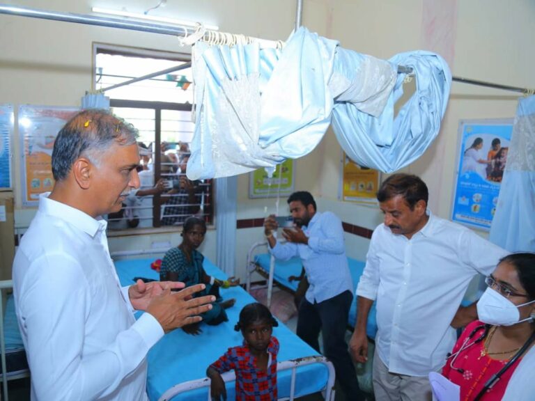 Harish Rao : హోదాలు, విధులు వేరైనా అందరం ప్రజల సేవకులమే