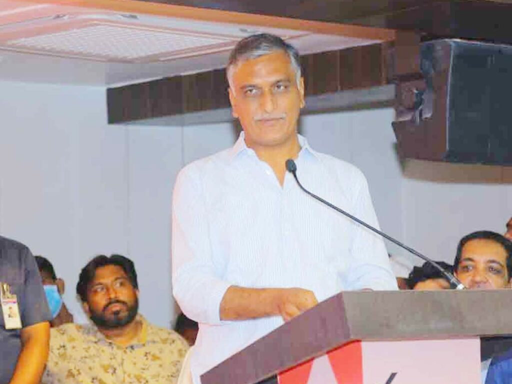 Harish Rao