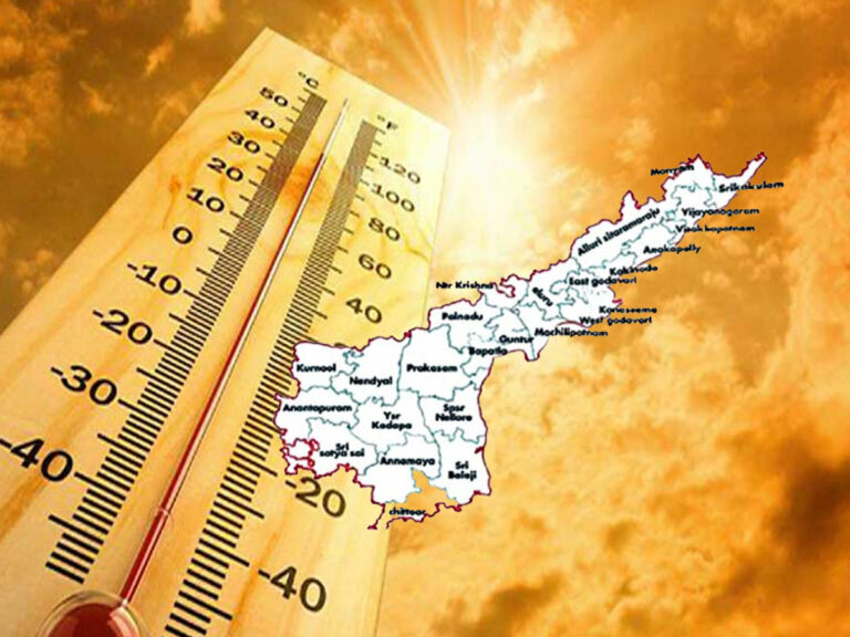 Heat Wave: అలెర్ట్.. రేపు 14 మండలాల్లో తీవ్ర, 102 మండలాల్లో వడగాల్పులు..!