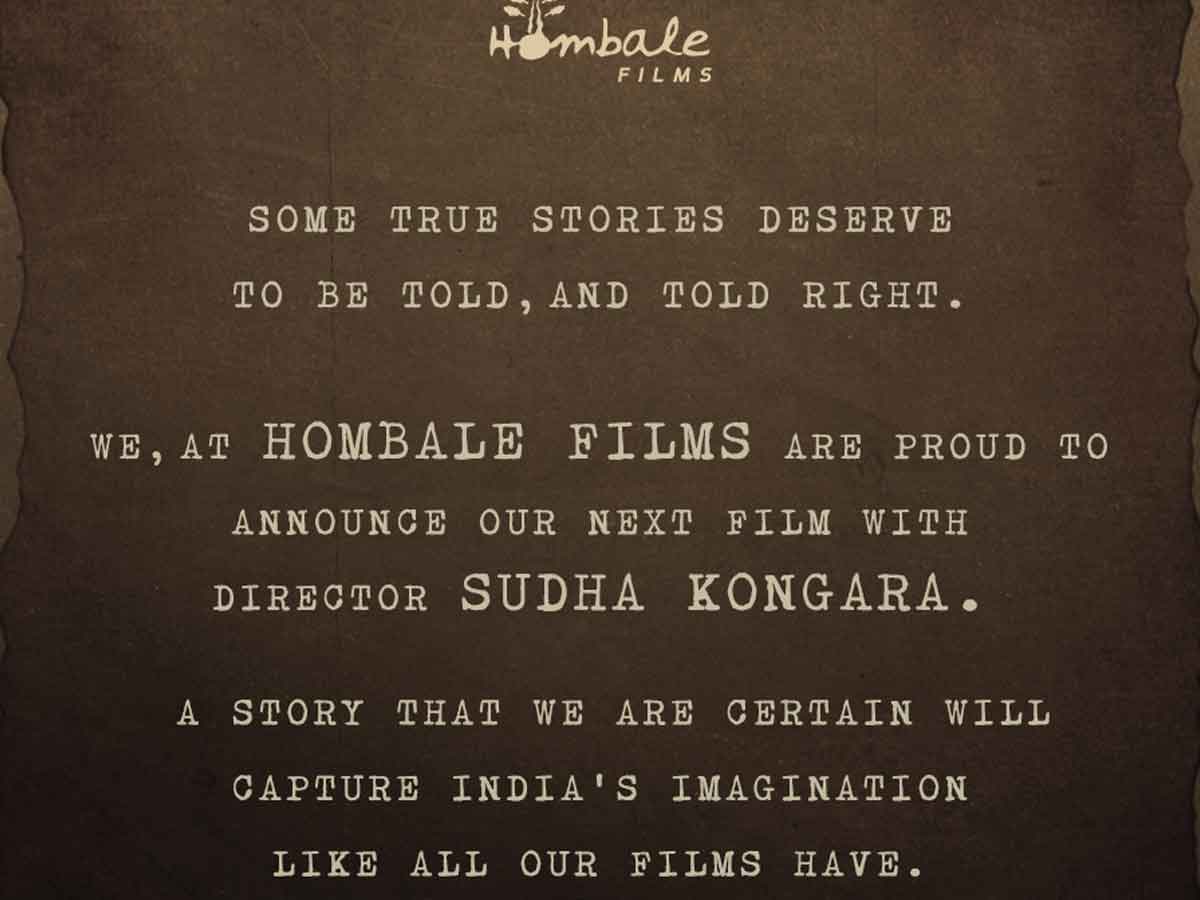 Hombale Films : ‘కేజీఎఫ్-2’ నిర్మాణ సంస్థ క్రేజీ అప్డేట్