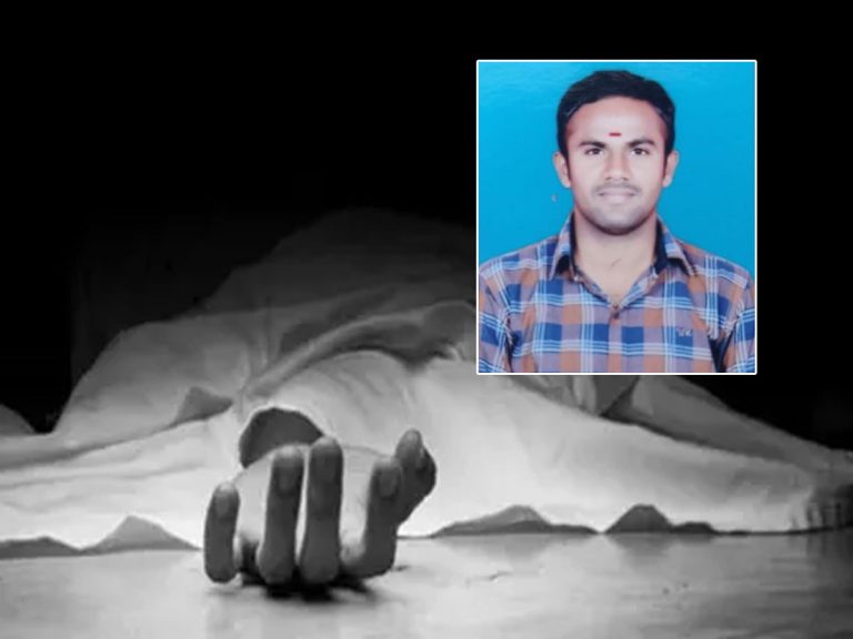 Honour Killing: భువనగిరిలో పురువు హత్య..