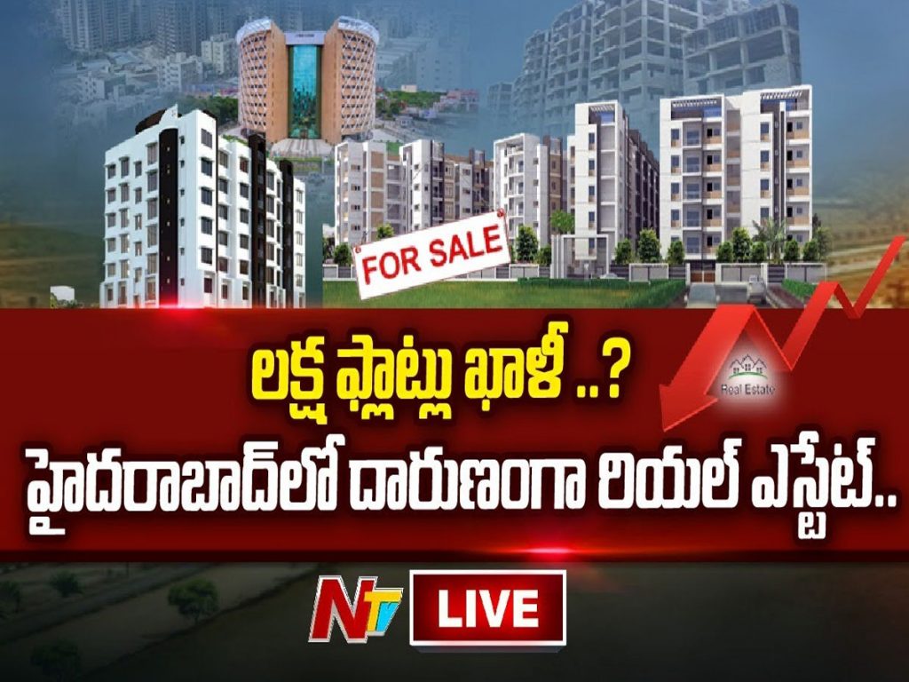 Hyderabad Real Estate