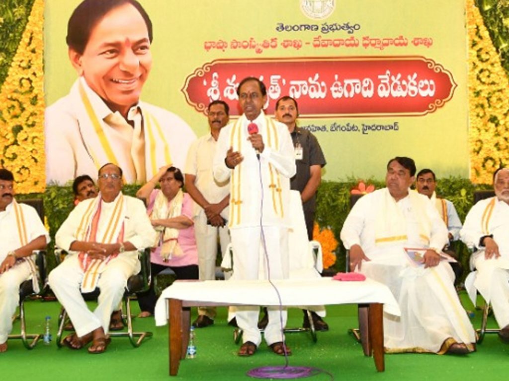 Kcr