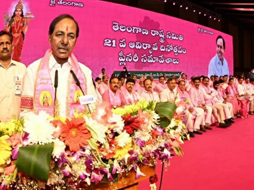 Kcr Plenary Min