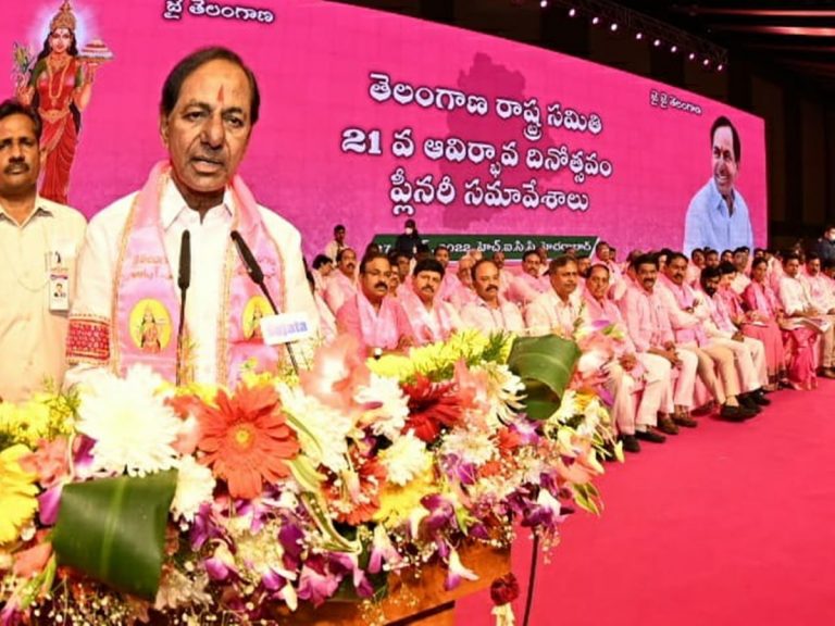 CM KCR: త్వరలో టీఆర్ఎస్ ‘బీఆర్ఎస్’గా మారబోతుందా?