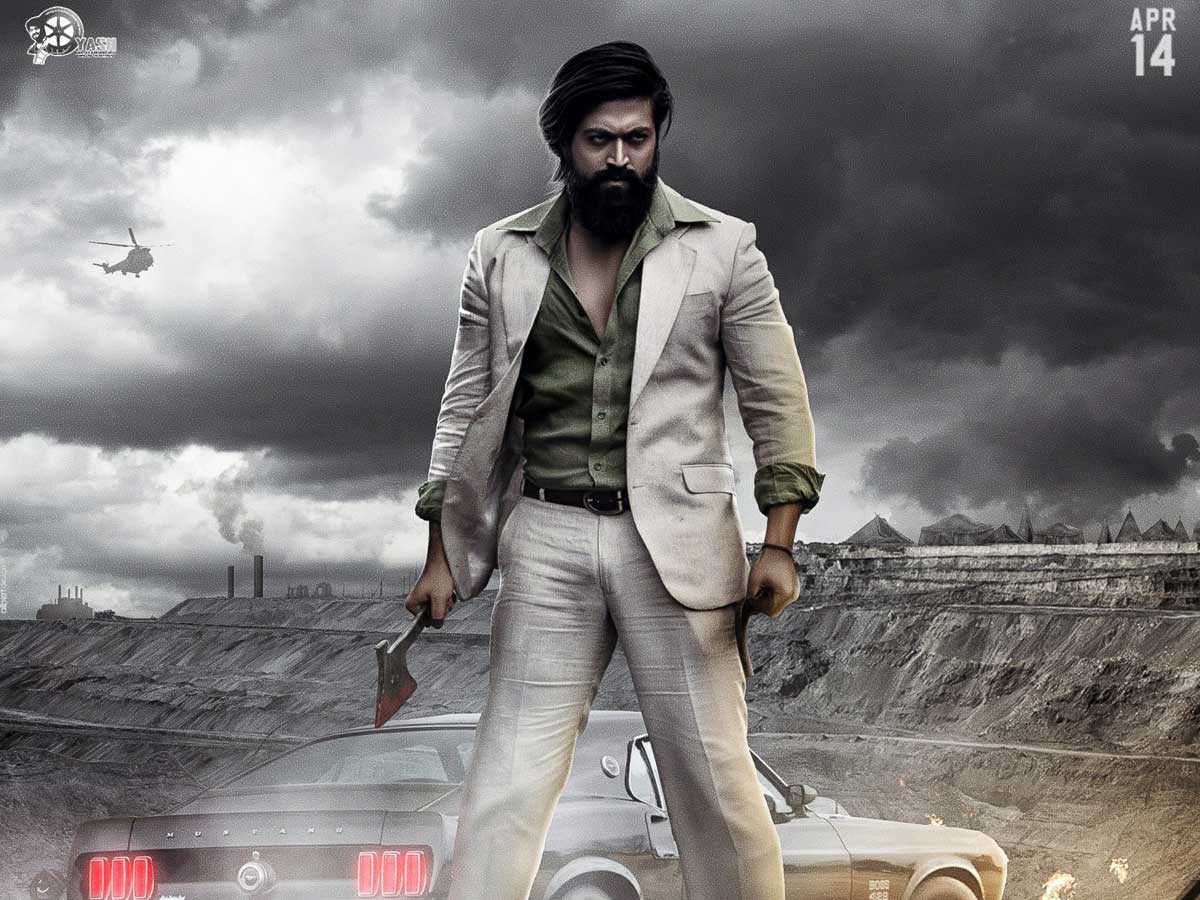 KGF 2 : ఓటిటిలో ఎప్పుడంటే ?