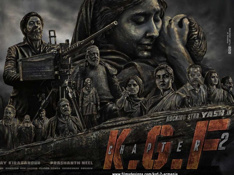 KGF 2 : రాఖీభాయ్ వచ్చేస్తున్నాడోచ్… రూట్ మ్యాప్ రివీల్ !