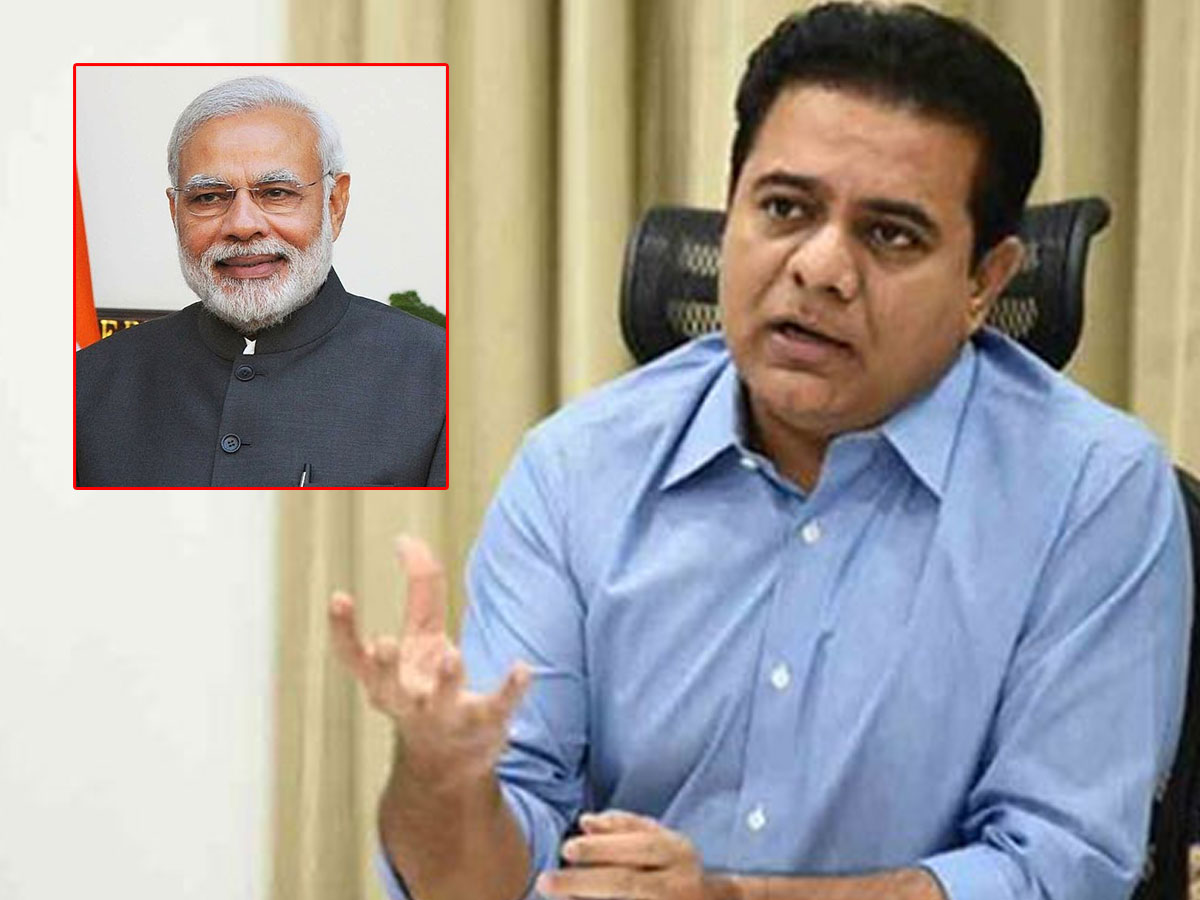 Fuel Prices: కేంద్రానికి కేటీఆర్‌ బహిరంగలేఖ.. దోపిడీ కూడా దేశం కోసం.. ధర్మం కోసమేనా..?