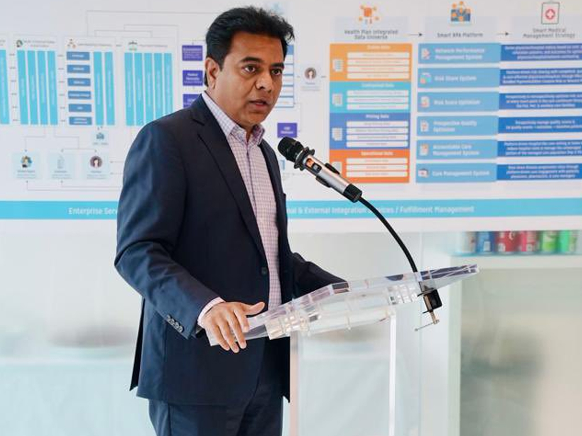KTR: కేటీఆర్‌కు అరుదైన అవకాశం.. ఐటీ మంత్రి హర్షం..