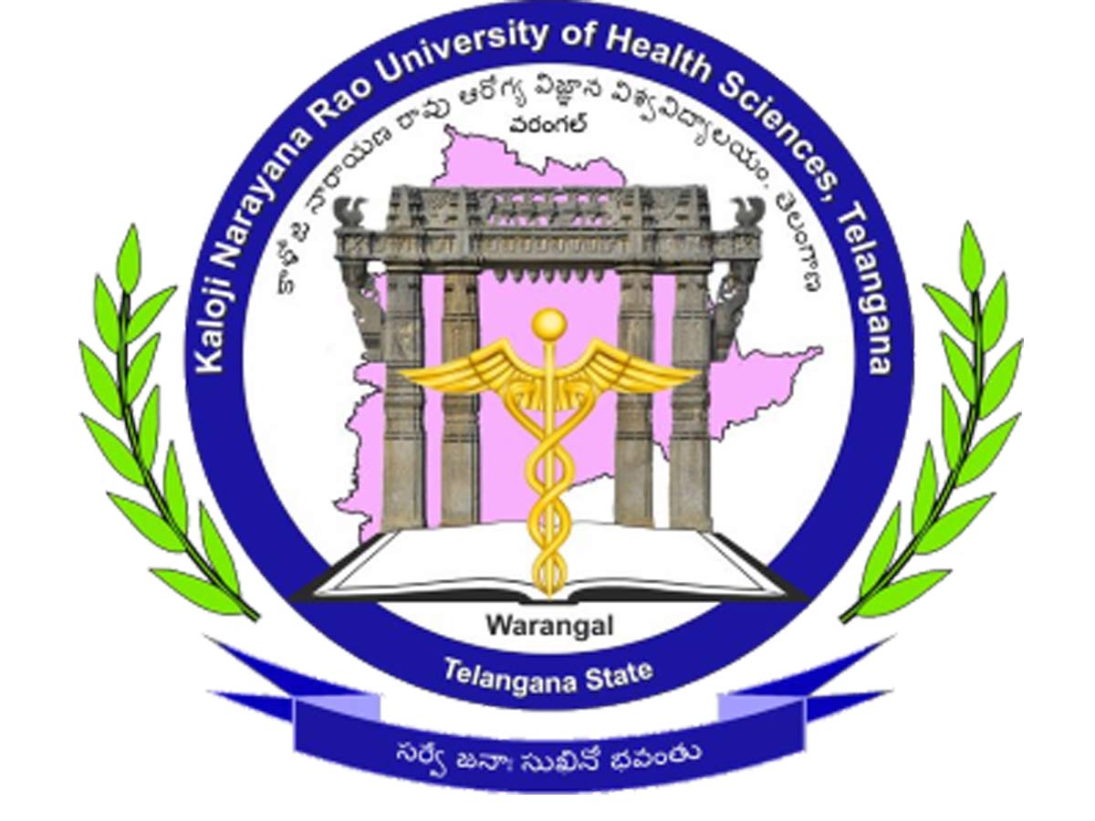 Kaloji Narayana Rao Health University : మేనేజ్మెంట్ కోటాలో అవినీతి.. సీపీకి ఫిర్యాదు