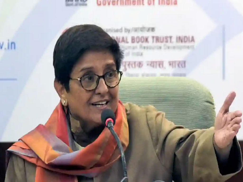Kiran Bedi