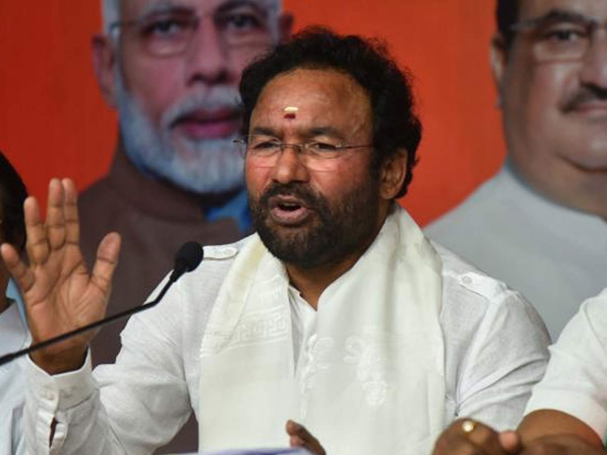 Kishan Reddy : కేంద్రం.. కేసీఆర్ జేబులో పెడితేనే ఇచ్చినట్టా
