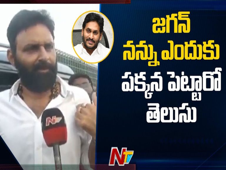 Kodali Nani: పవన్ కల్యాణ్ జెండా, ఎజెండా వేరు…