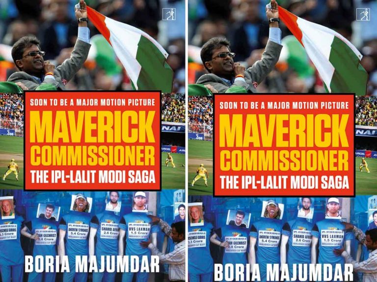 Lalit Modi Biopic : ఐపీఎల్ పై తెలుగు నిర్మాత మూవీ