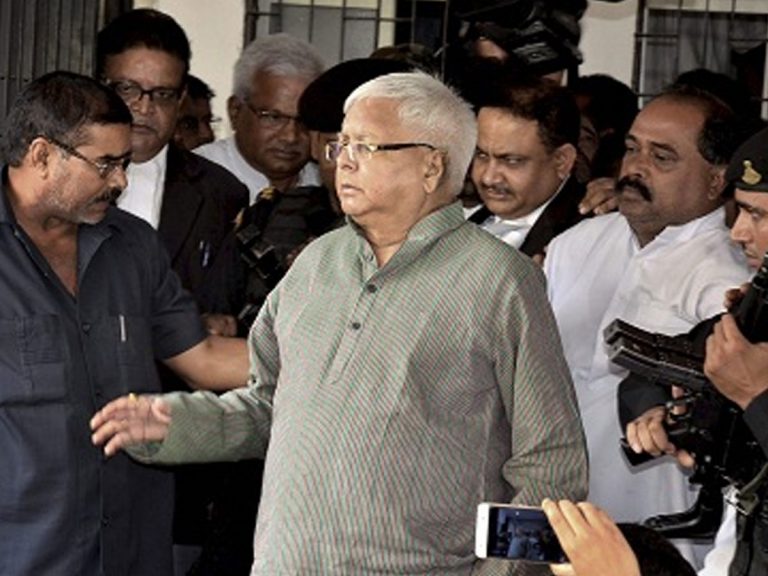 Lalu Prasad Yadav: లాలూకు బెయిల్ మంజూరు..