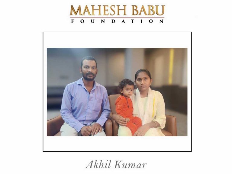 MB Foundation : మరో పసి హృదయాన్ని కాపాడిన డాక్టర్లు