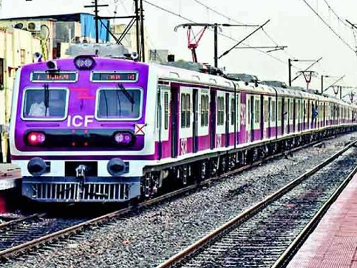 MMTS: గుడ్‌న్యూస్‌.. టికెట్‌ ధరలు తగ్గించిన ఎంఎంటీఎస్..
