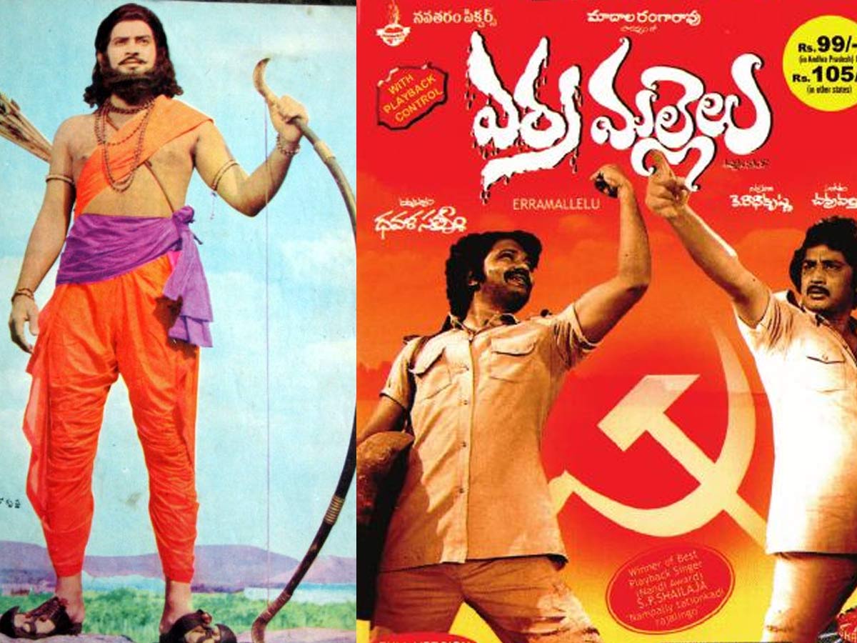 May Day : నేడే… మే డే… ప్రజాపక్షం నిలచిన ఎర్రజెండాలు!