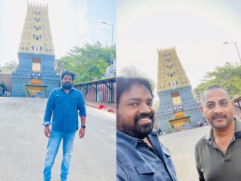 Bholaa Shankar : సింహాచలం నరసింహ స్వామి సన్నిధిలో డైరెక్టర్