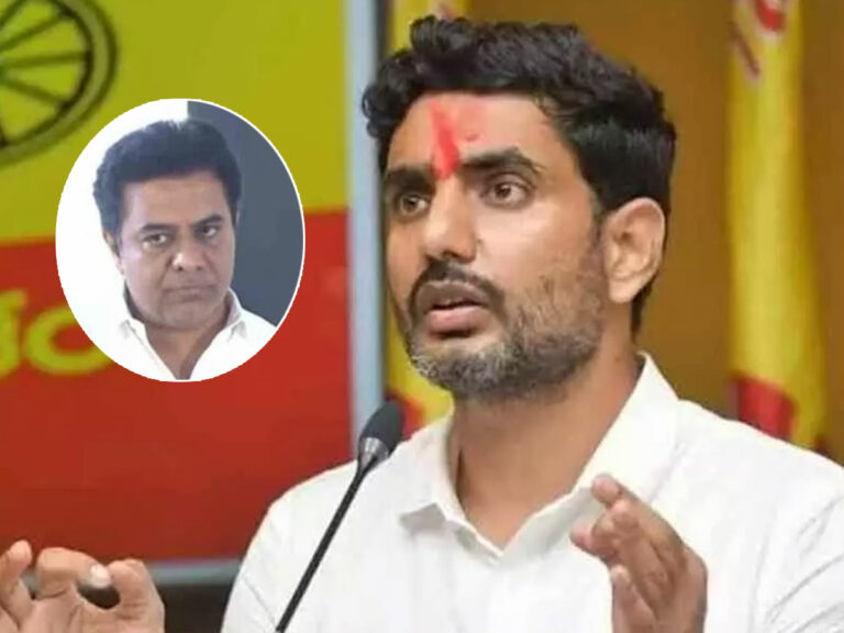 Nara Lokesh: అట్టుంటది ఒక్క చాన్స్‌తోని.. కేటీఆర్
