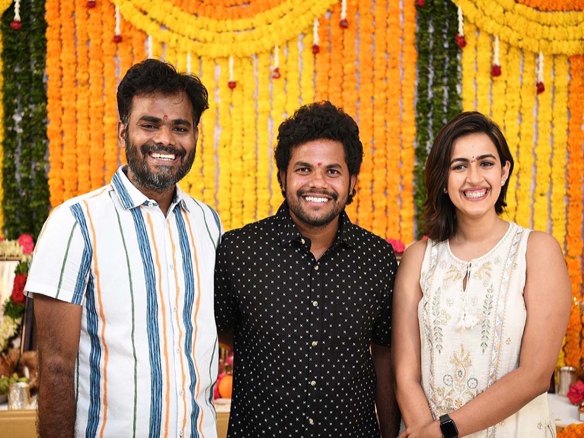 Hello World: ‘లీలామహల్ సెంటర్’ జోడీని కలిపిన నిహారిక!