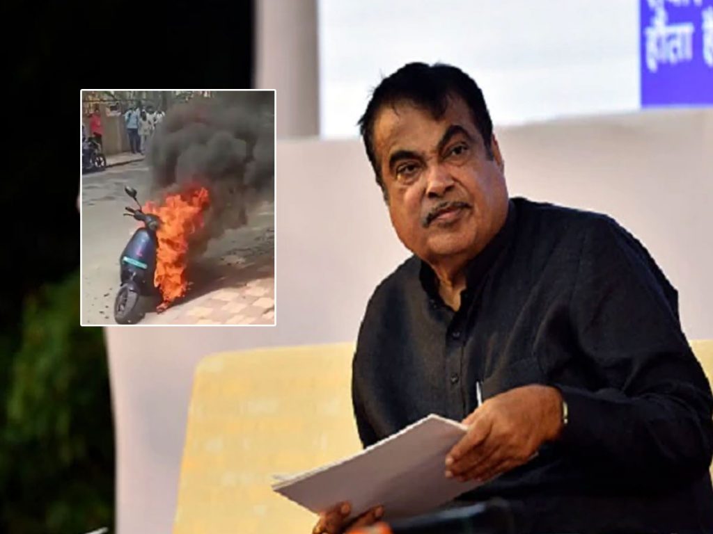 Nitin Gadkari